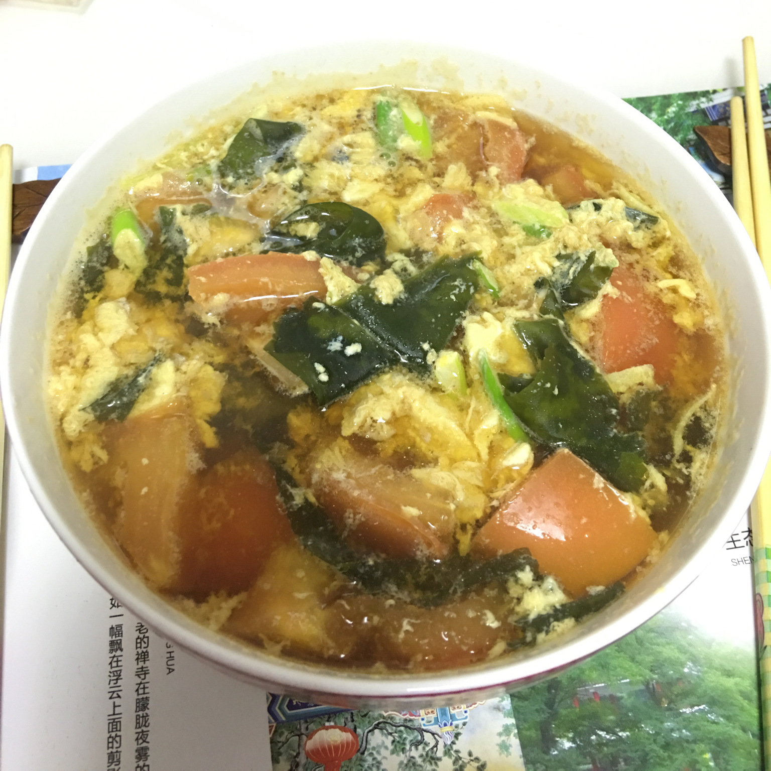 好喝到爆的西红柿鸡蛋汤