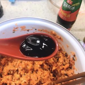 吃不出胡萝卜的胡萝卜水饺（三鲜版）的做法 步骤9