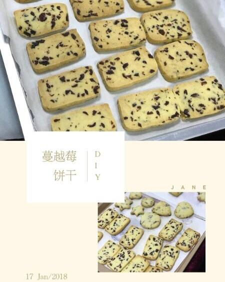 蔓越莓饼干