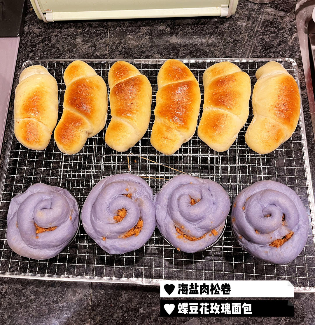 黄油肉松卷🥐快速免揉无需手套膜