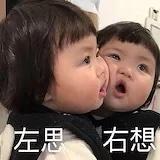阿拉贝斯克儿