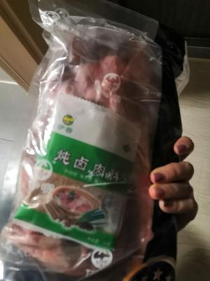 酱牛肉（不用高压锅）的做法 步骤2