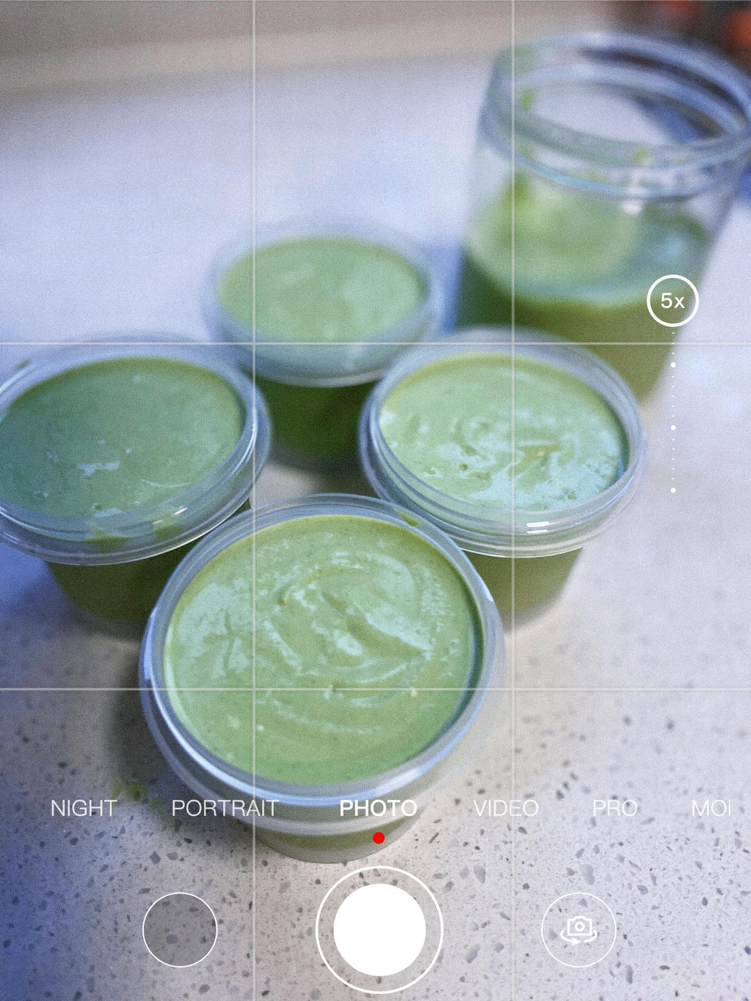 抹茶味の冰淇淋