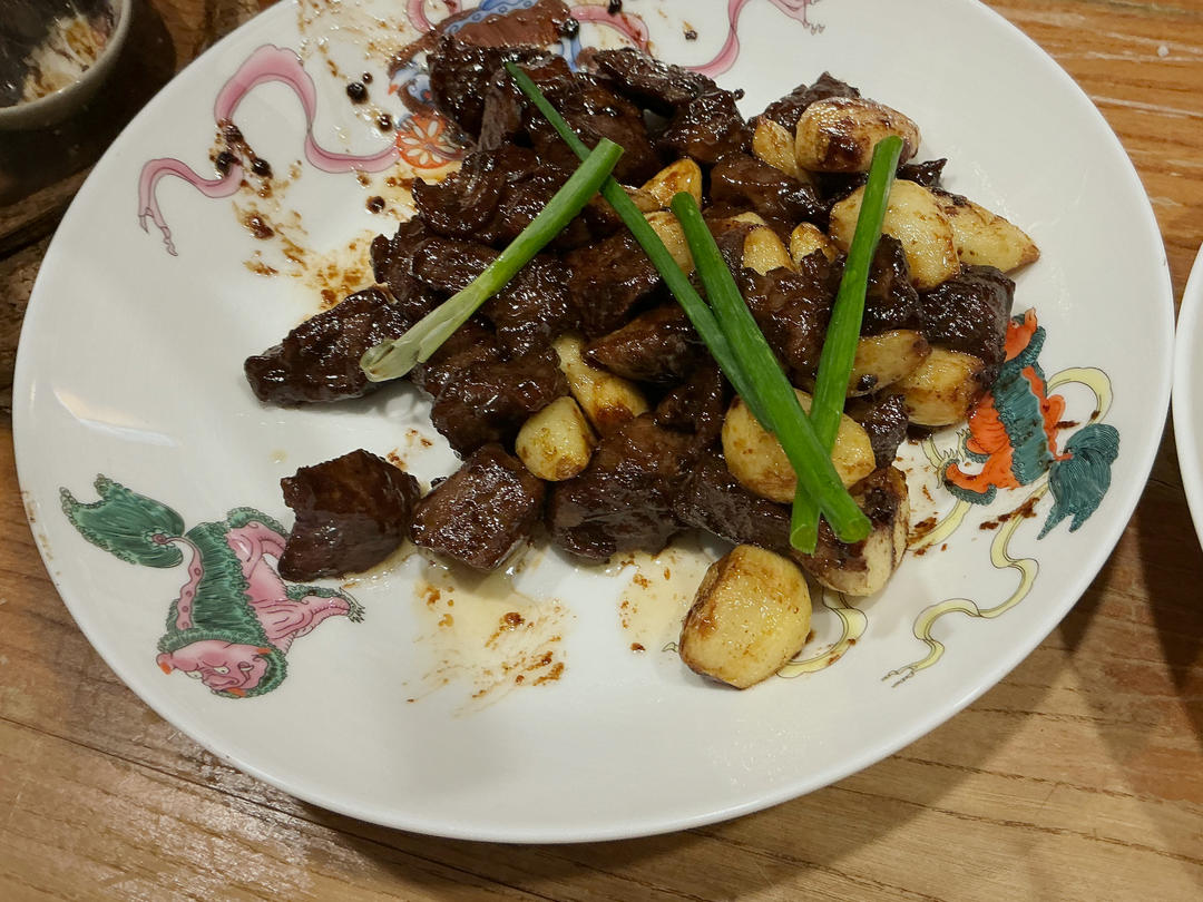 黑蒜子牛肉粒