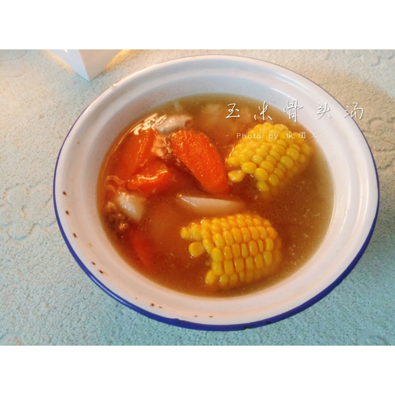 排骨玉米汤