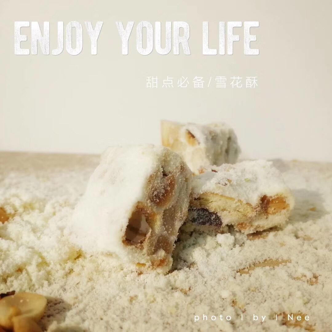 风靡吃货圈的雪花酥