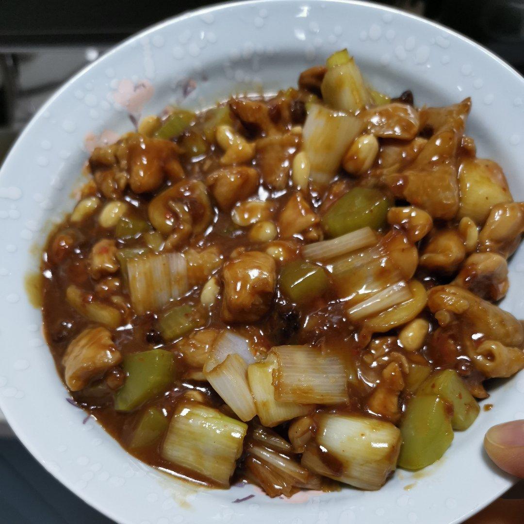 峨嵋酒家的宫保鸡丁（家常做法）