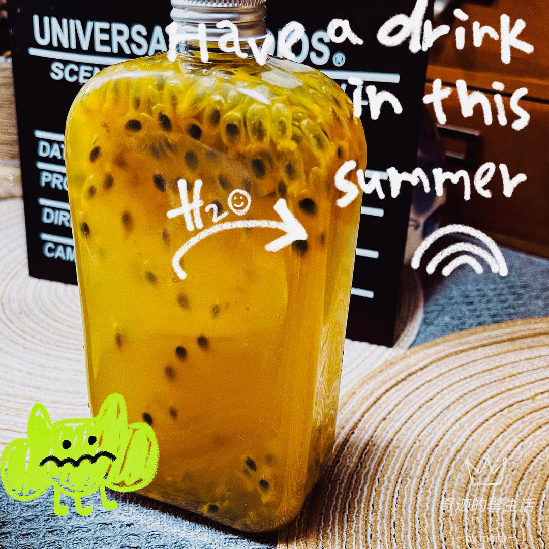 百香果蜜糖水果茶
