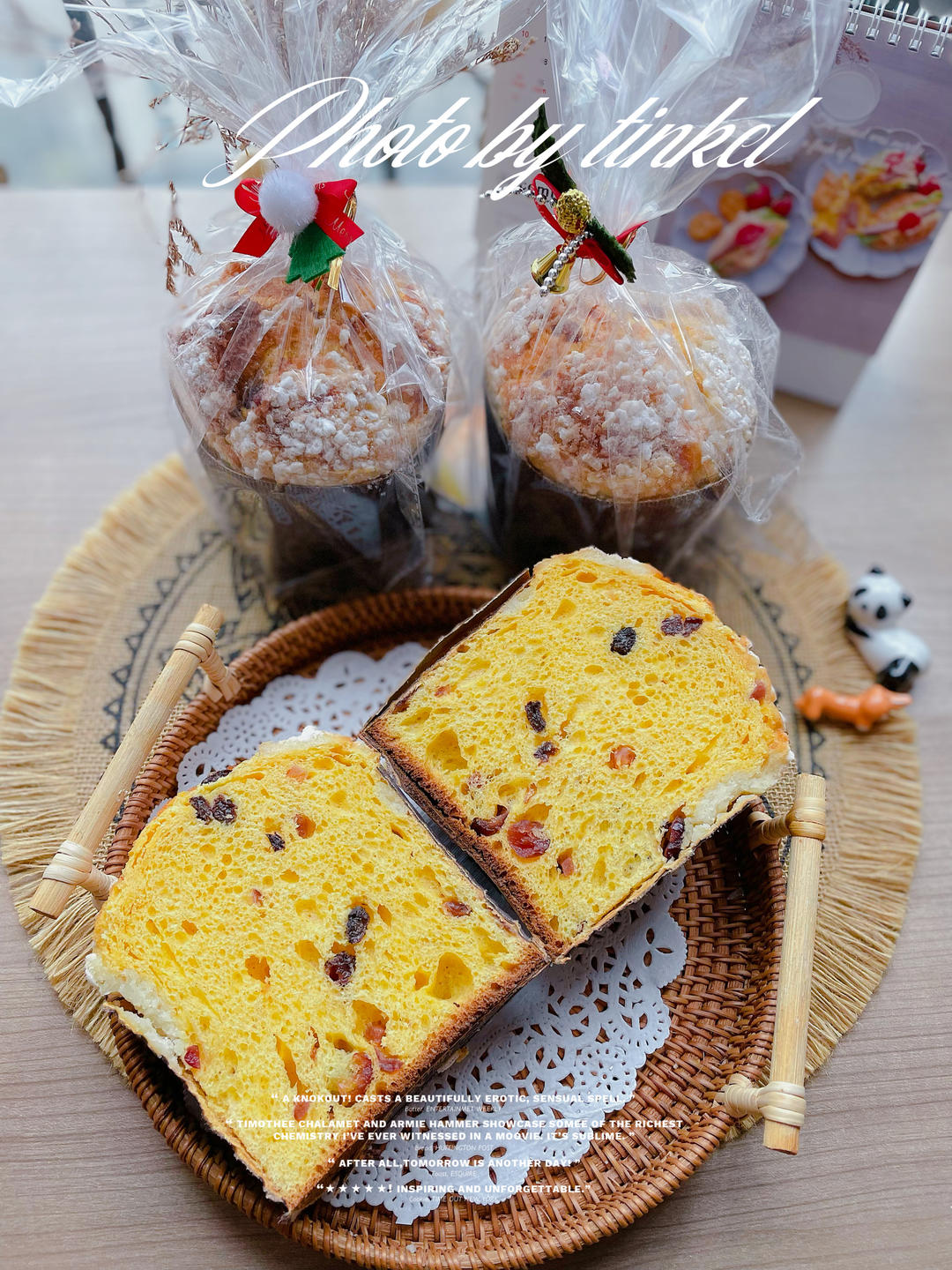 潘娜托尼 圣诞面包           Panettone（中种法）