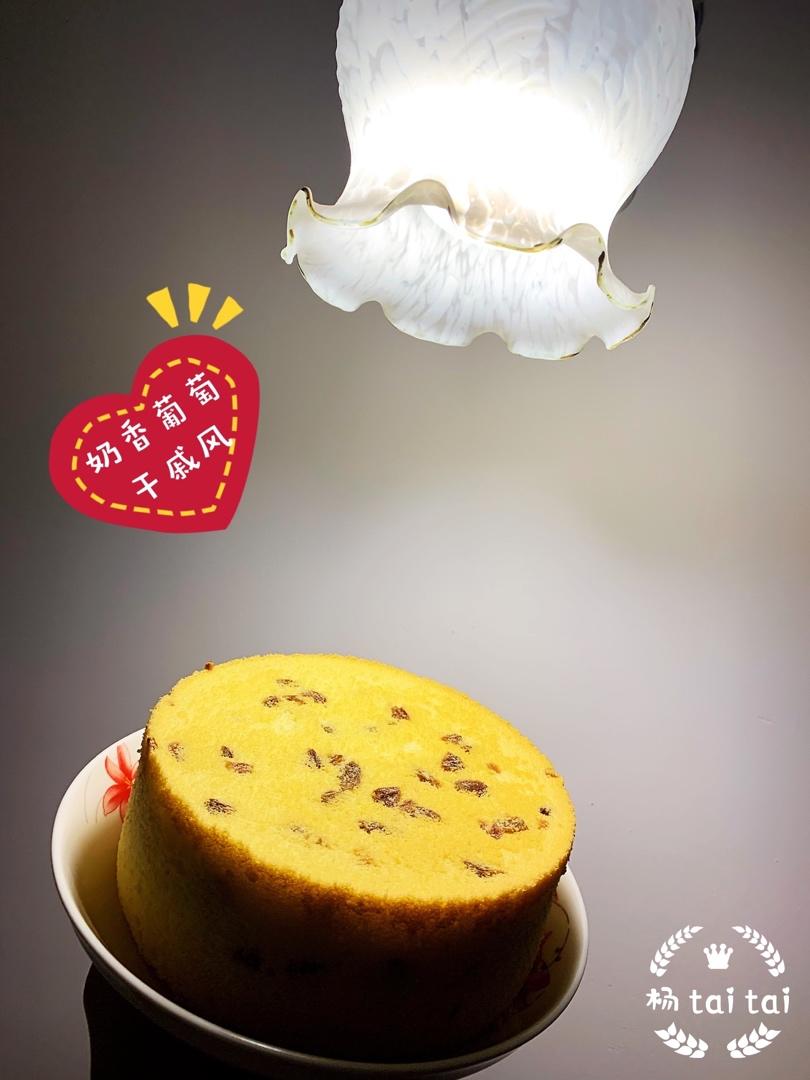 最经典的戚风—酸奶戚风
