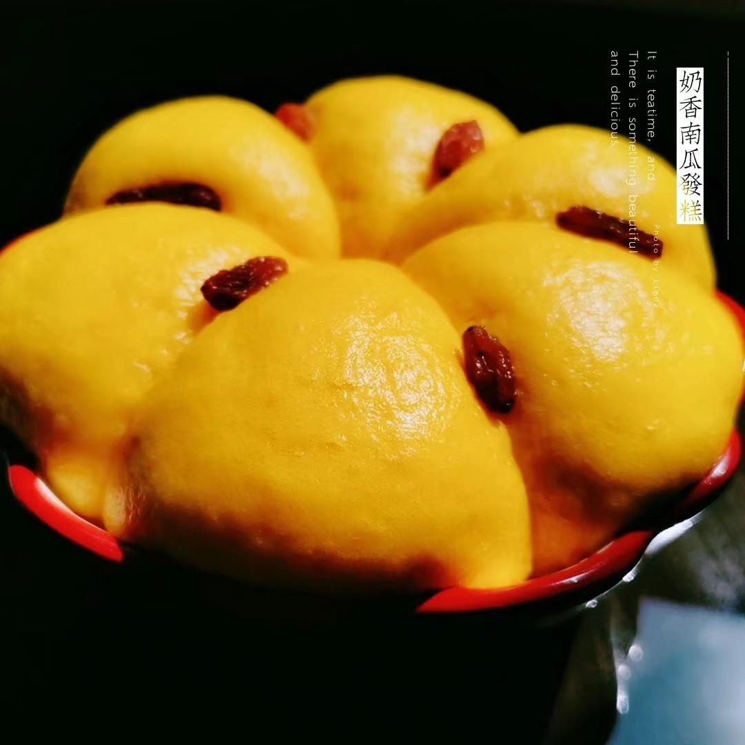 无敌香软～奶香南瓜发糕的做法