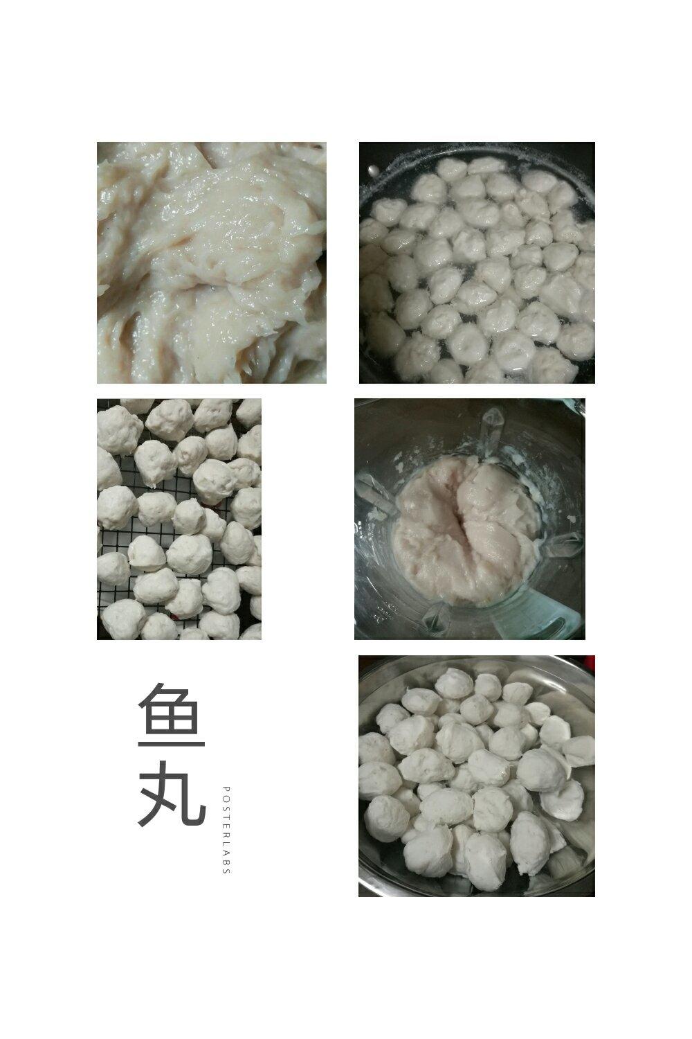 小葵厨房的自制鱼丸