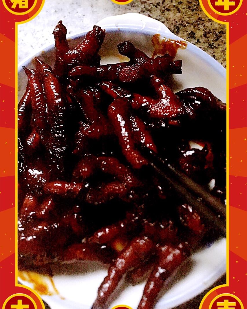 香辣烧鸡爪