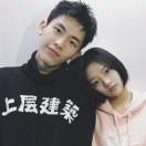 文静今天做烘焙了吗