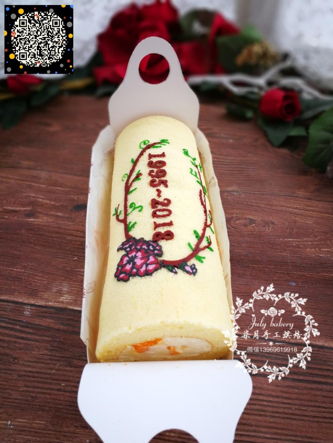 小四卷～风靡美食群的美味蛋糕卷