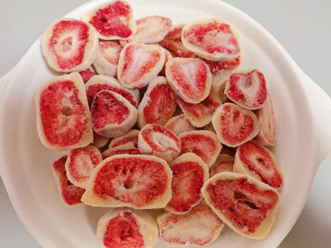 红色恋人🍓草莓干牛扎