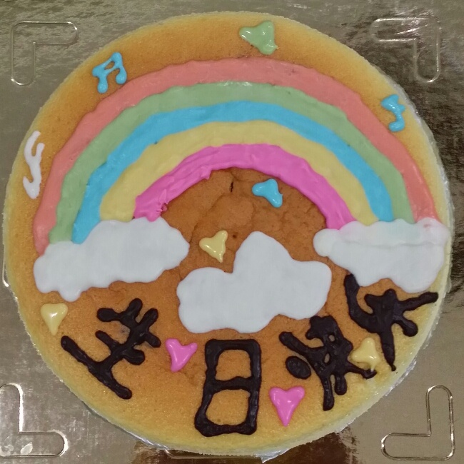 轻负担酸奶蛋糕