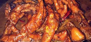 孕妇食谱的封面