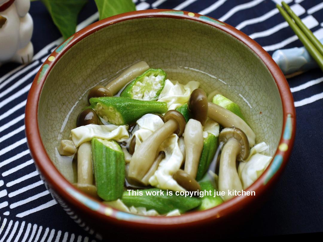 オクラと湯葉和え（秋葵豆腐皮）的做法 步骤8