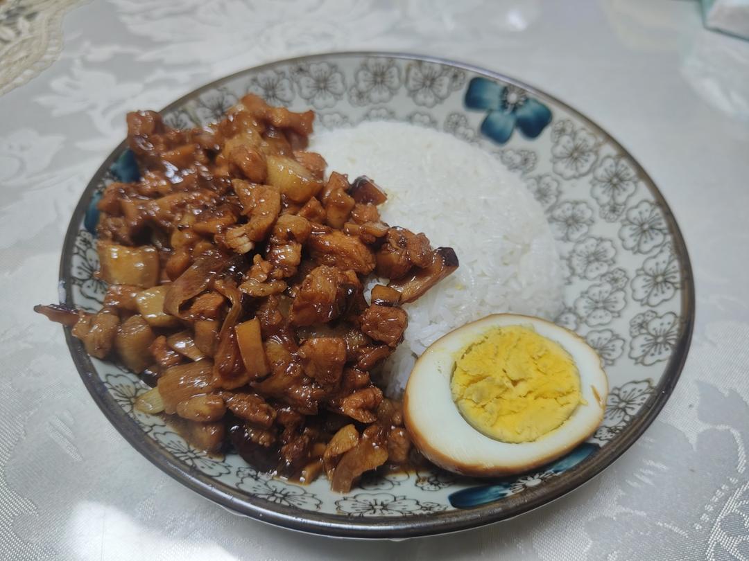 好吃到停不下来的卤肉饭