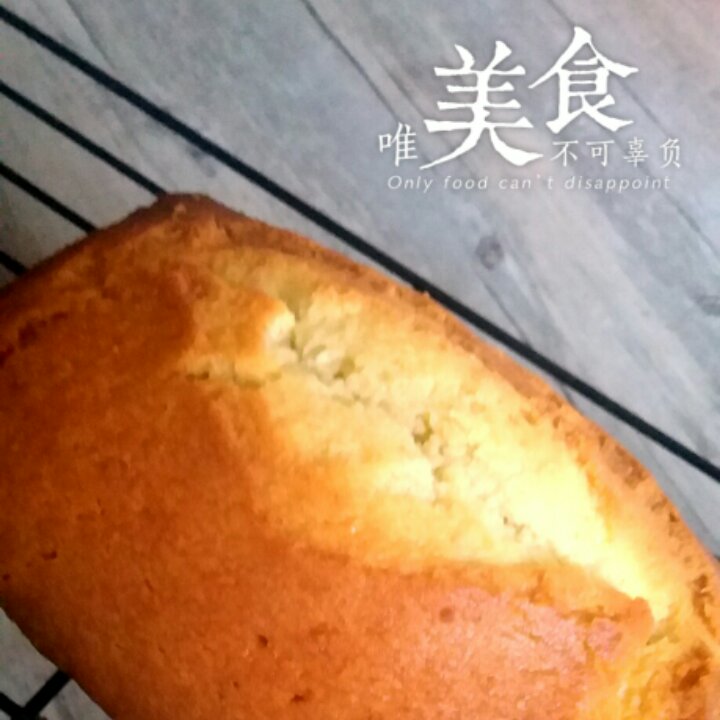 百利甜磅蛋糕