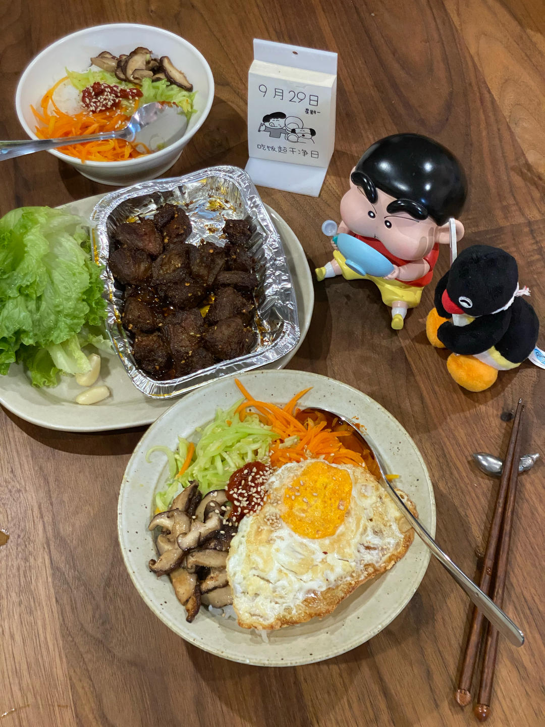 没有石锅的拌饭