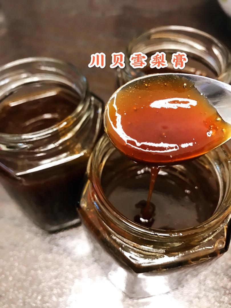 秋梨膏