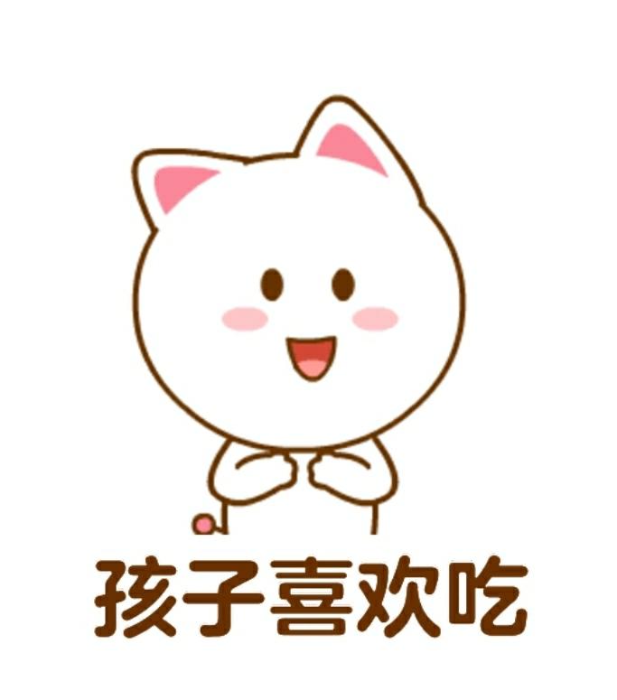 红烧•排骨★（高压锅版）ⅩC