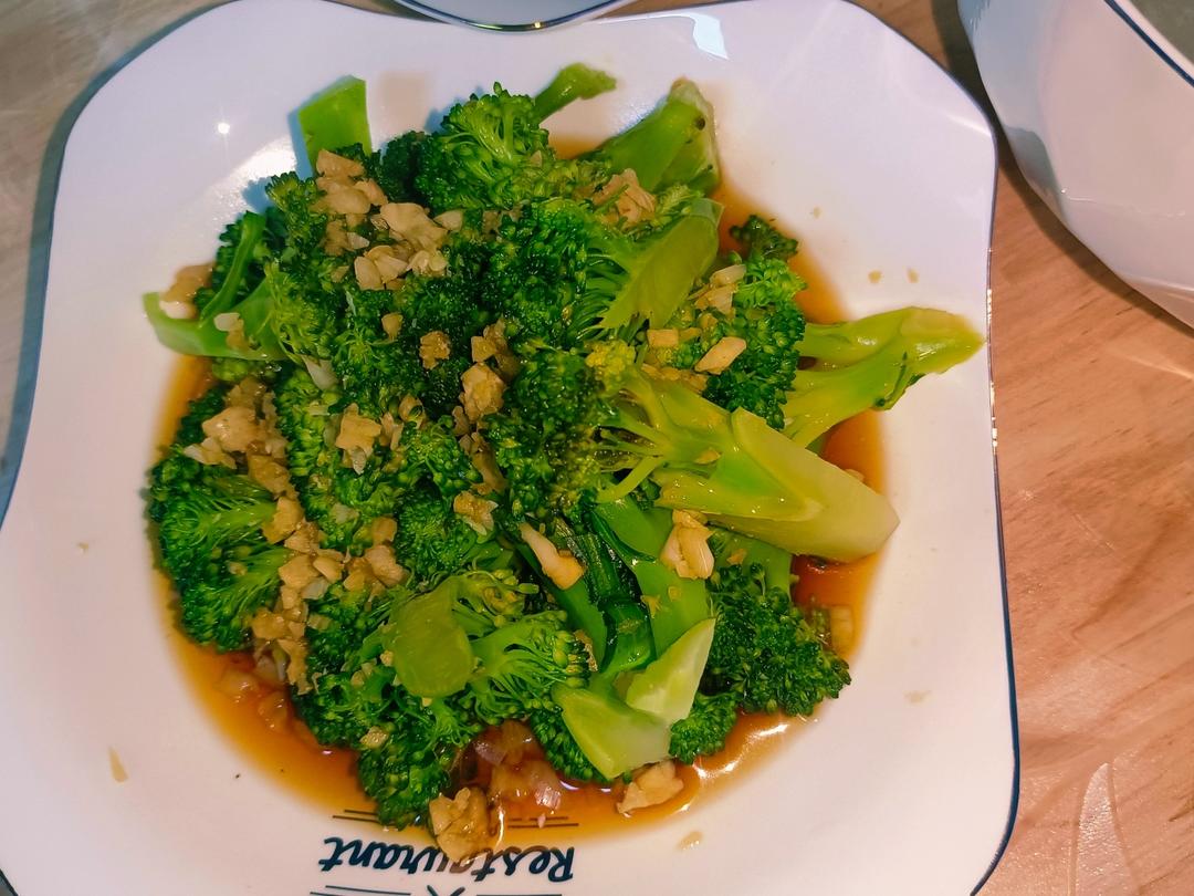 蚝油蒜蓉西兰花