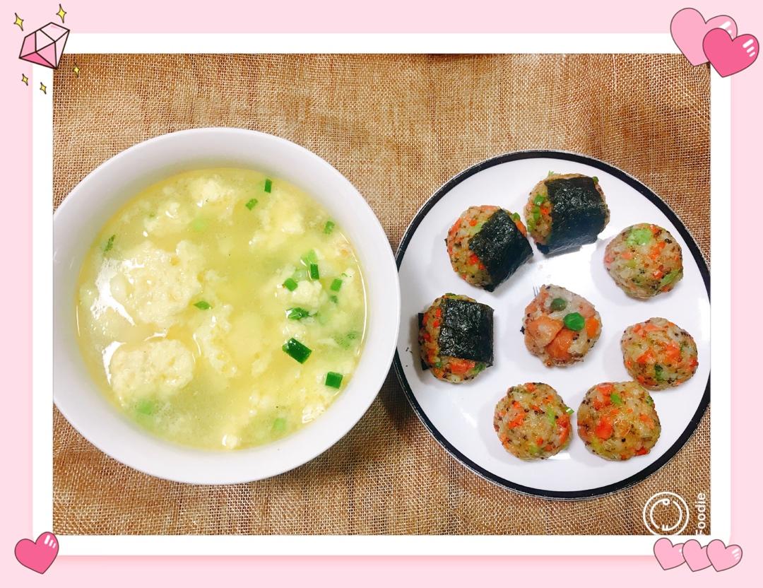 三色藜麦蔬菜饭团