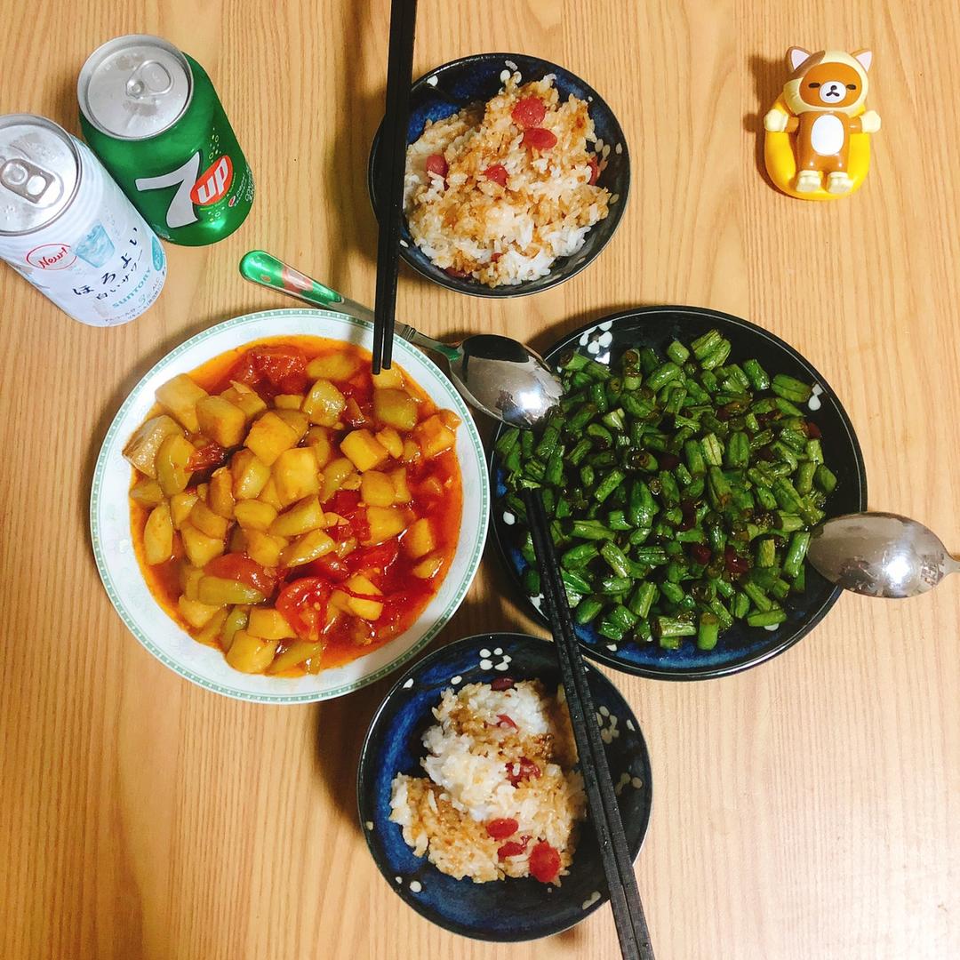 一狗二人三餐四季