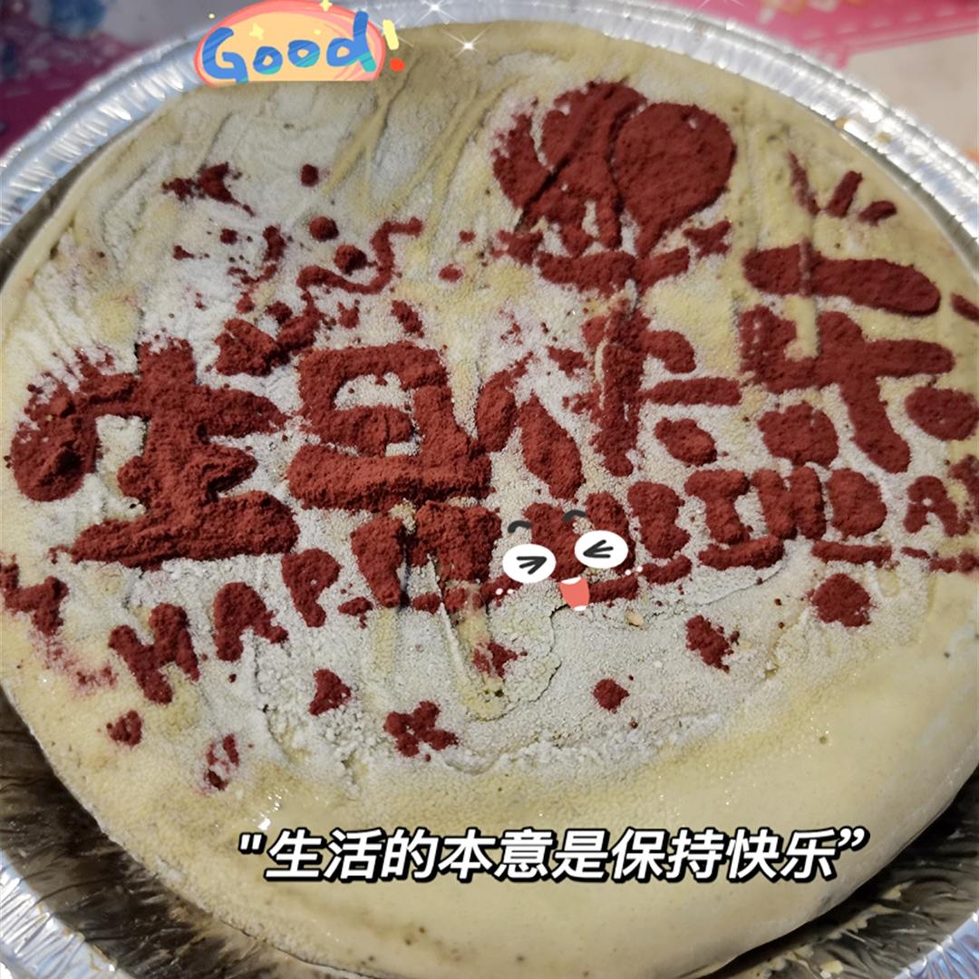 冰激凌蛋糕【免烤低脂版】