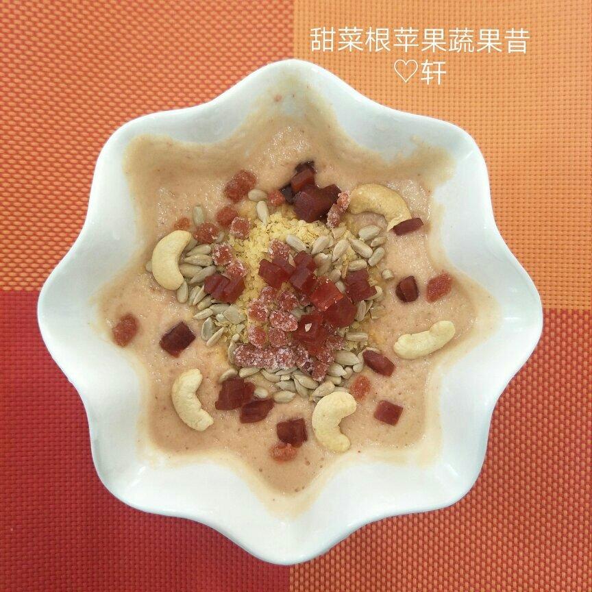 甜菜根的营养全科普+N种菜谱推荐