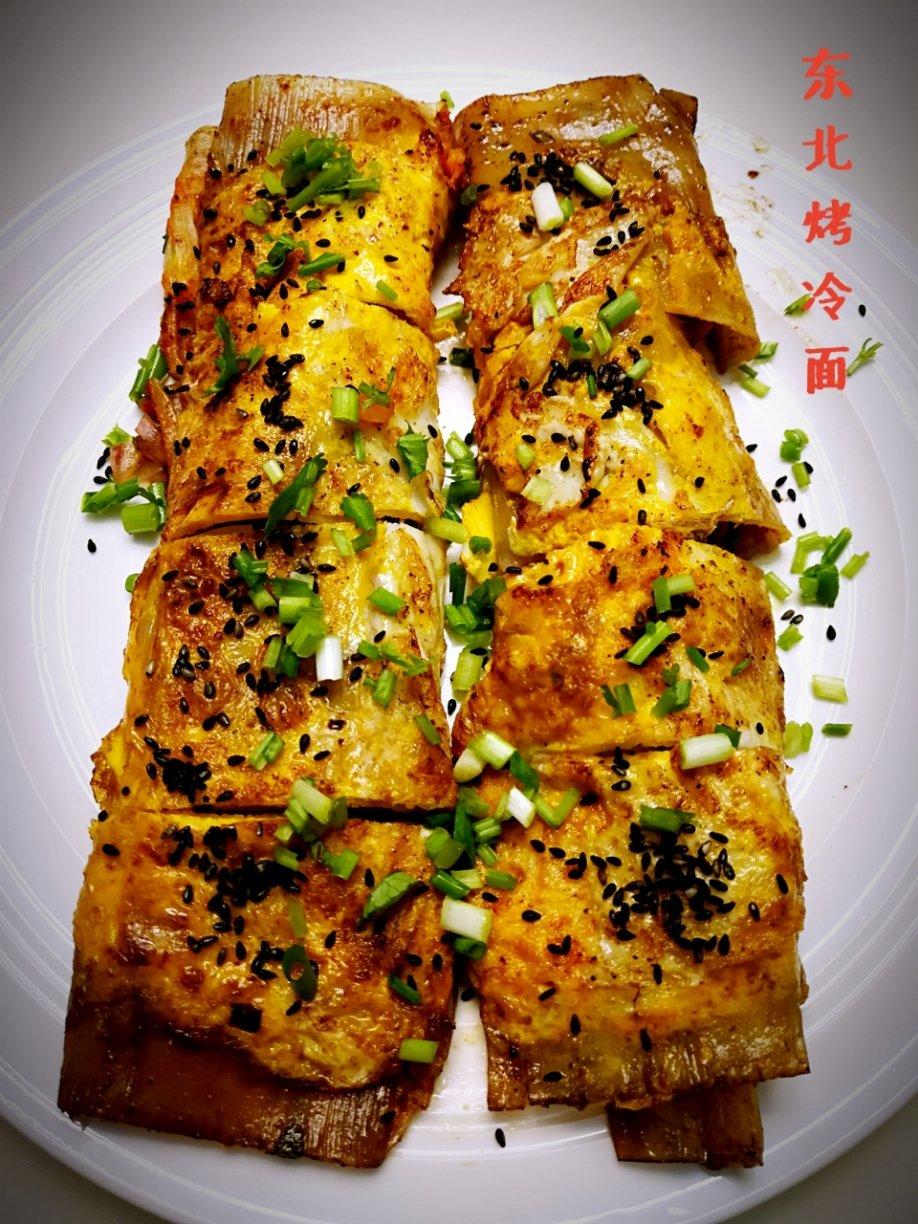 多功能锅菜谱--接地气东北烤冷面