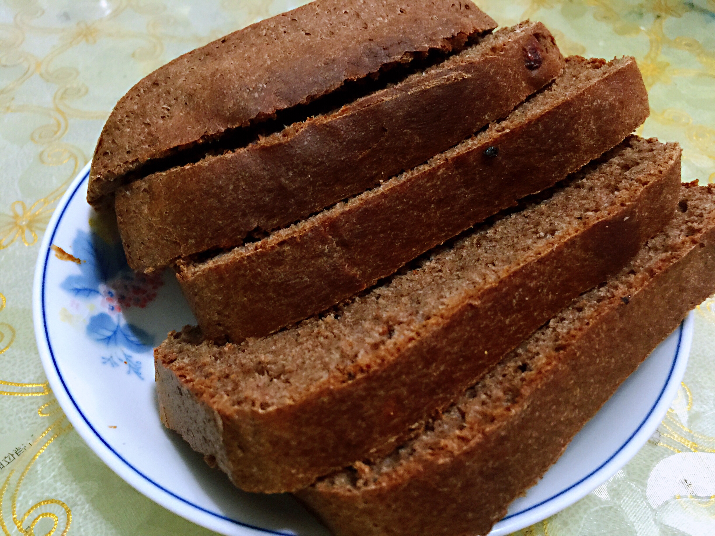 黑全麦面包🍞的做法 步骤1