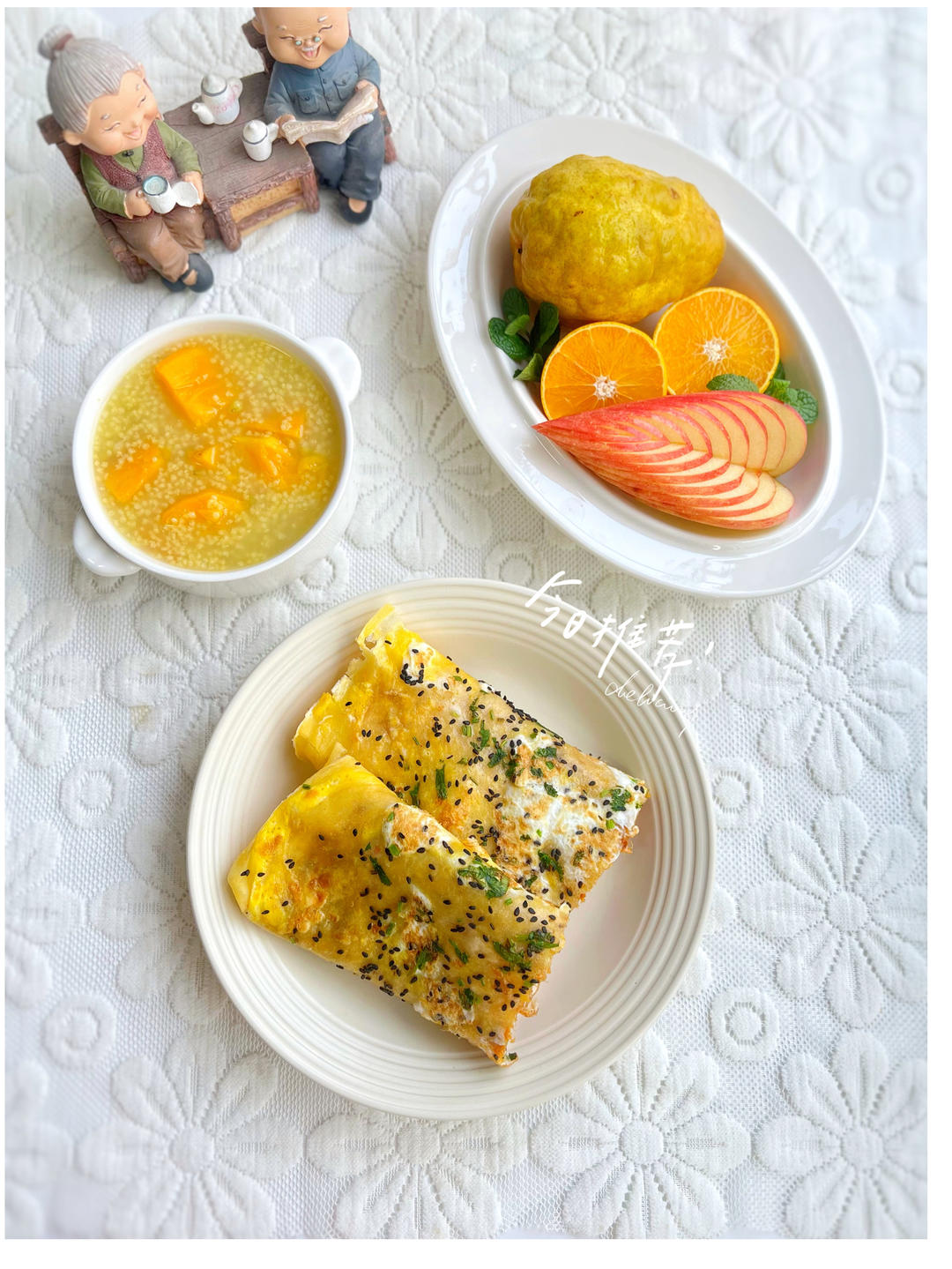 家庭版煎饼果子---快手健康早餐，利用家里现有材料