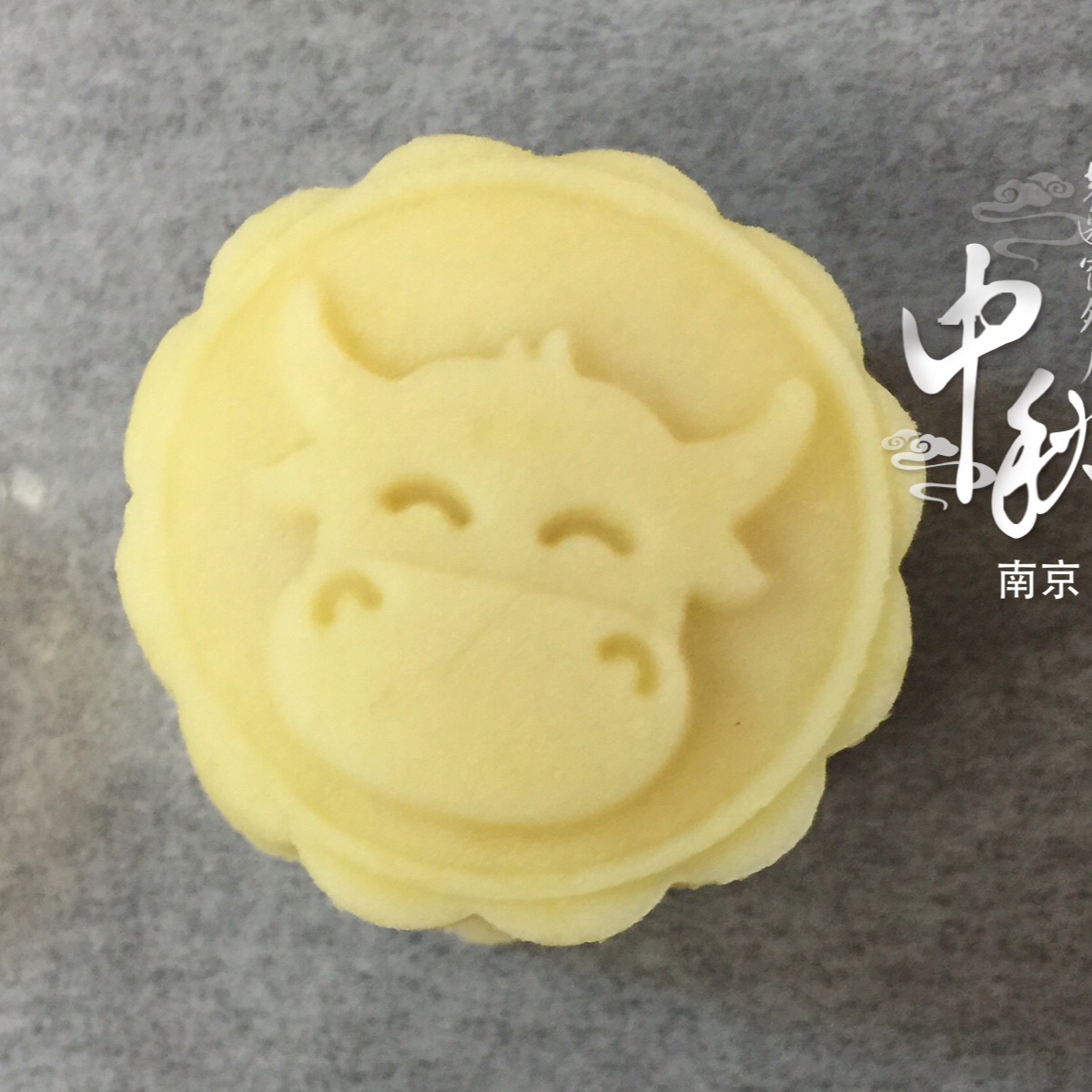 香港半岛奶黄月饼