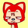 肉肉小圆子