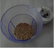 藜麦谷物奶粉的做法 步骤7