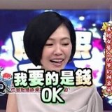 八块腹肌啦啦啦