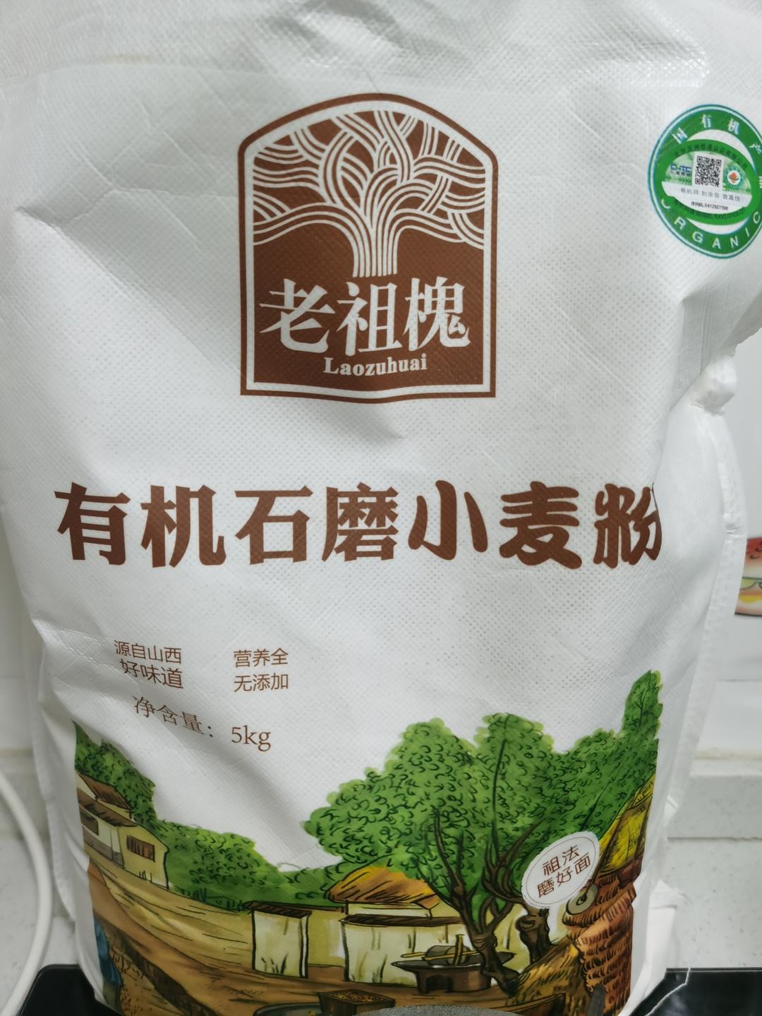 小时候的肉末粉丝包子