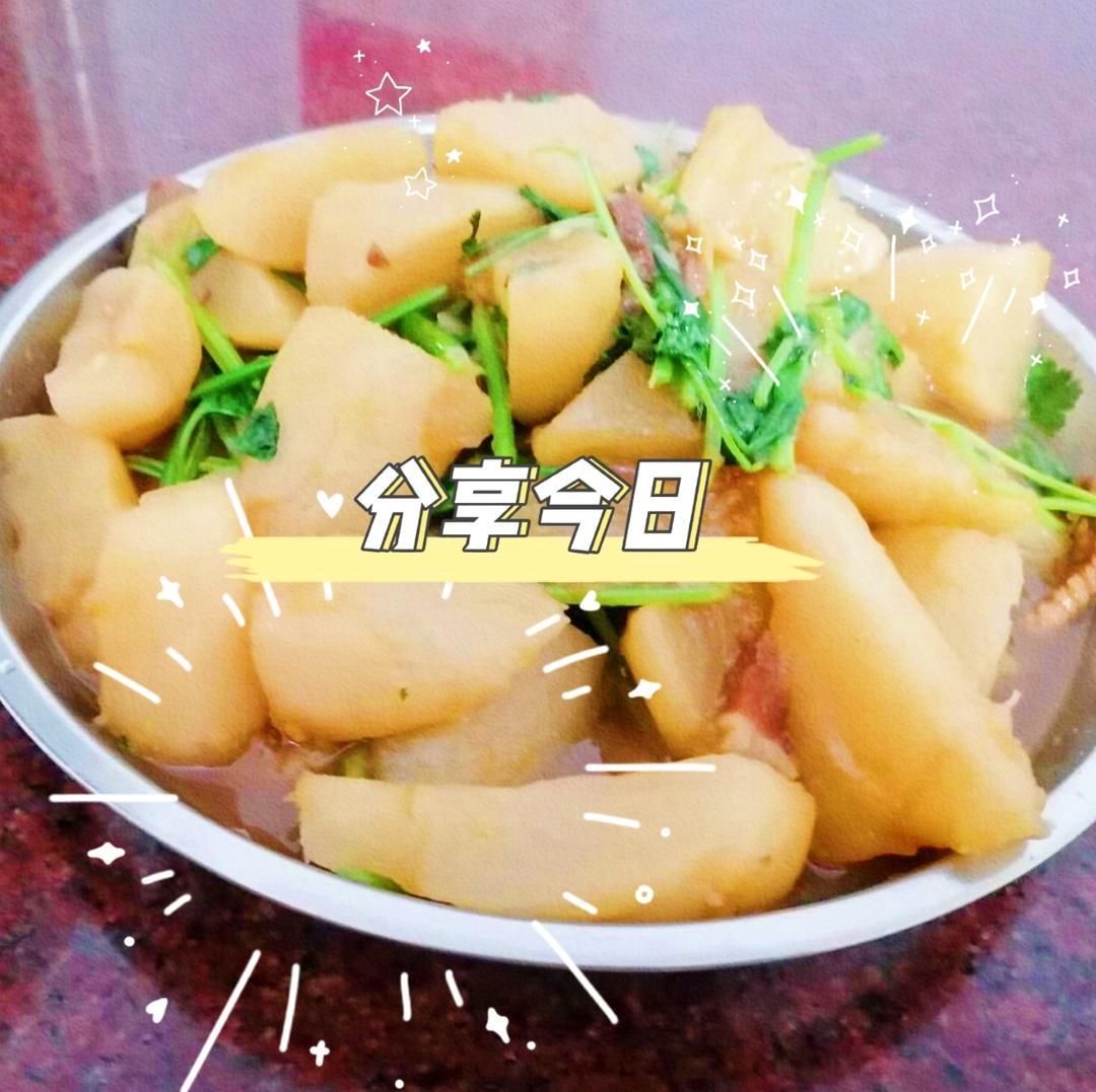 广式萝卜牛杂煲