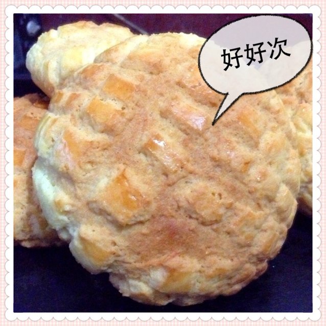 菠萝包
