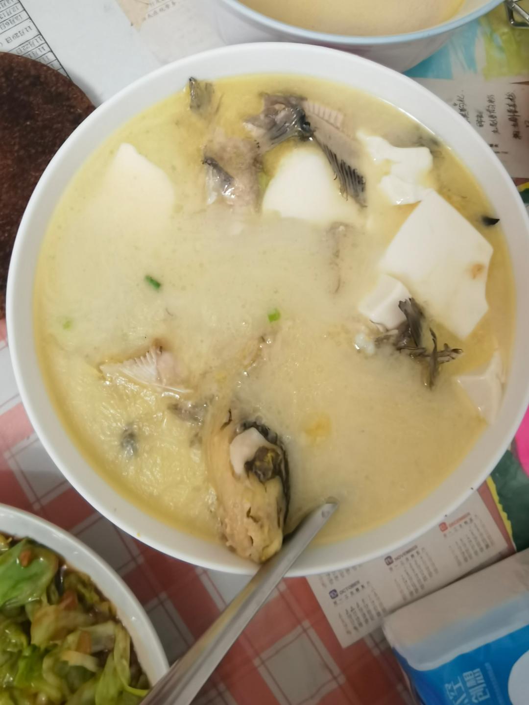 香浓昂刺鱼汤