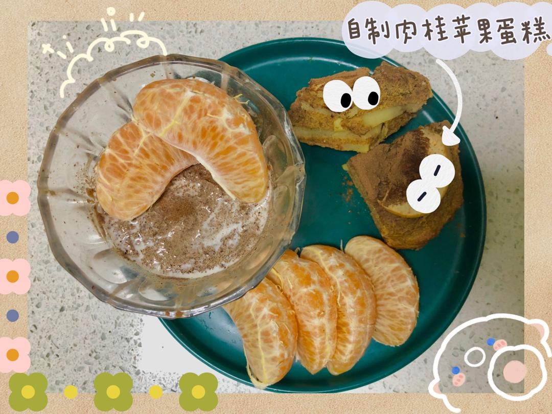 适合胃不好不敢吃凉水果的一人食快手苹果蛋糕苹果千层