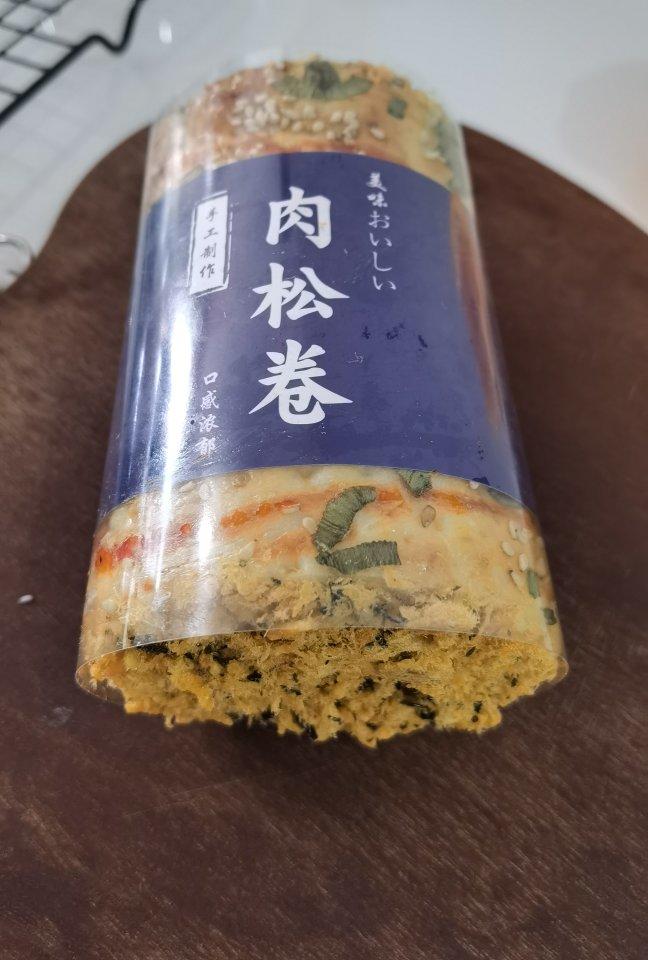 回忆的味道---肉松面包卷
