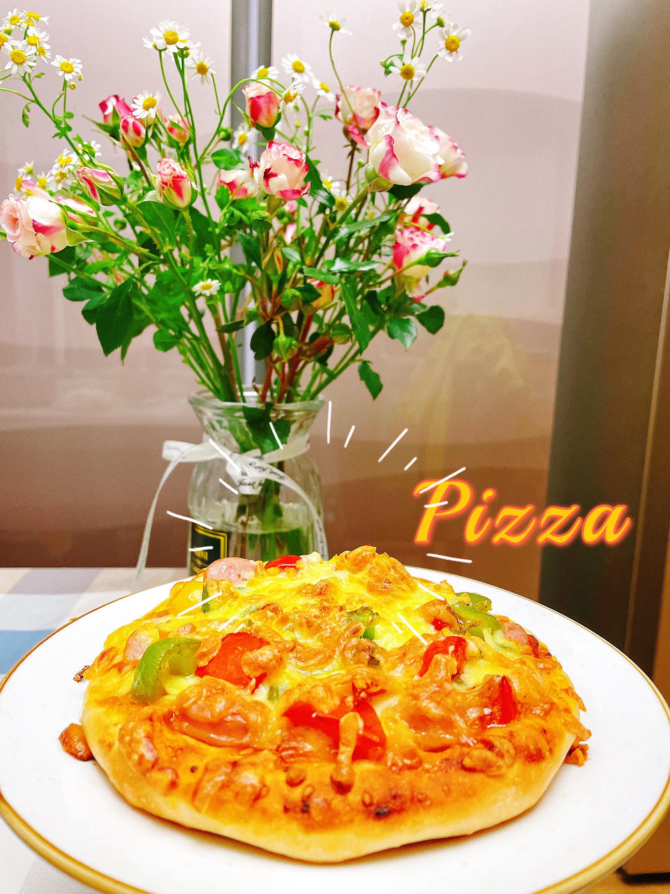 8寸纯手工什锦披萨