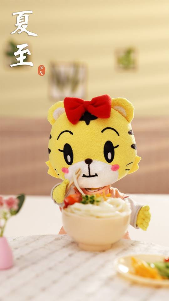 手机用户6583_286d