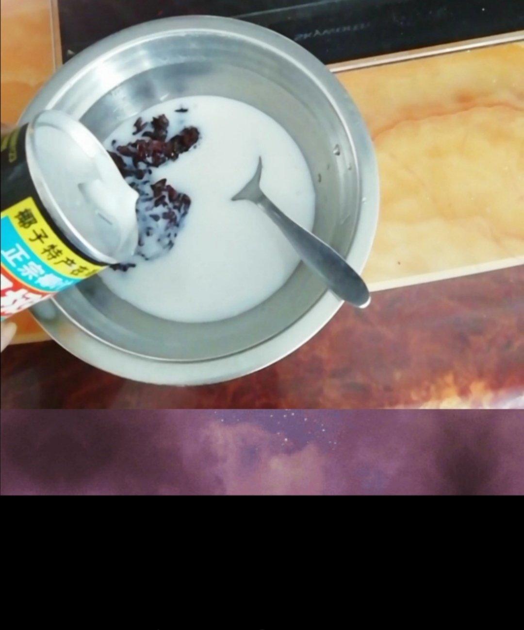 是黑米饭团呀！