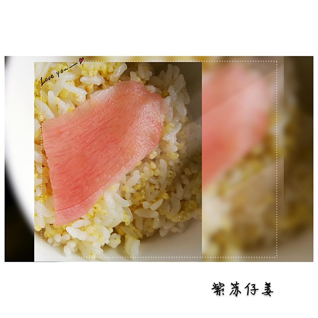 紫苏姜